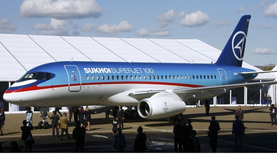 The old model bears similarities with the aircraft which vanished today after take-off from Jakarta's Halim Perdanakusuma Airport.
