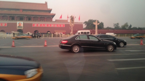 Three died and many more were injured following a crash in Tiananmen Square today.