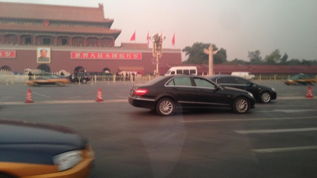 Three died and many more were injured following a crash in Tiananmen Square today.