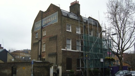 Is this Britain's most expensive council house?