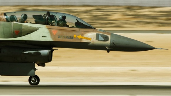 One of Israel's F-16 fighter aircraft, which would have been capable of carrying out the attack.
