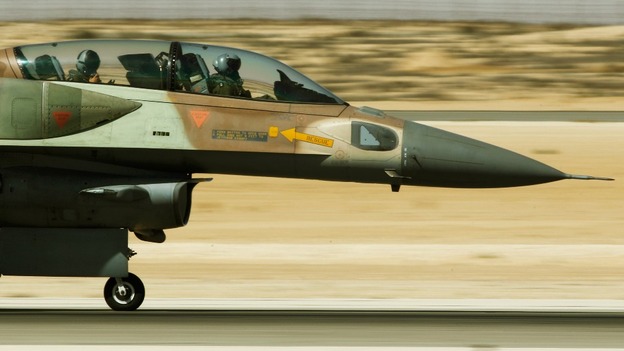 One of Israel's F-16 fighter aircraft, which would have been capable of carrying out the attack.