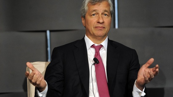 JP Morgan trader at computer