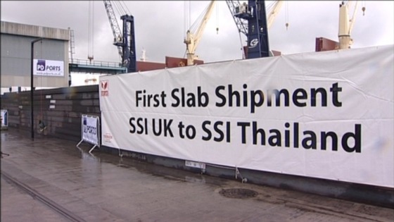 Firm celebrates first shipment