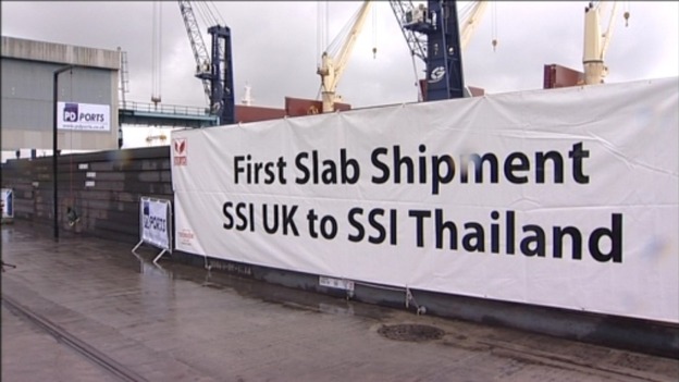 Firm celebrates first shipment