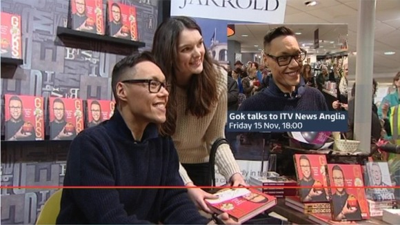 Gok Wan talks to ITV News Anglia on tomorrow night's programme.