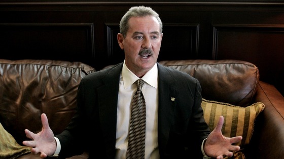 Allen Stanford