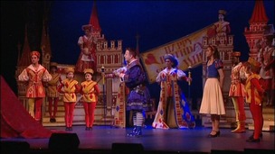 'Snow White and the Seven Dwarfs' is coming to Milton Keynes.