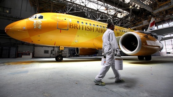 Firefly will transport the Olympic flame from Athens to the UK. 