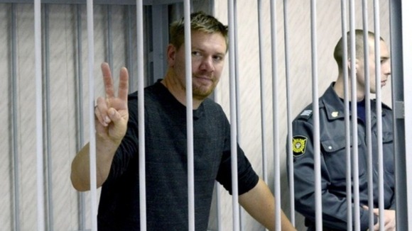 Anthony Perrett pictured during his time in custody