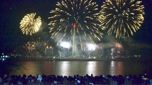 Fireworks explode in the sky over the North Korean capital Pyongyang.