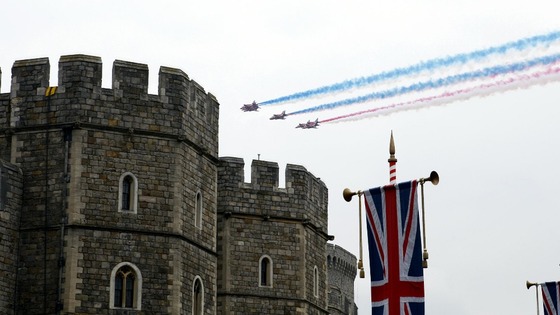 Red Arrows