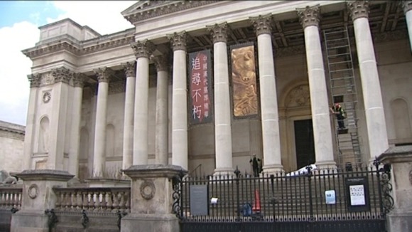 Fitzwilliam Museum