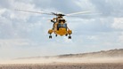 RAF Helicopter coming in for ice cream