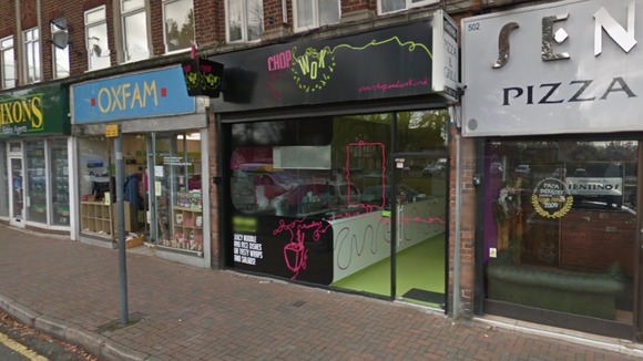 The Chop and Wok in Hagley Road West, Quinton