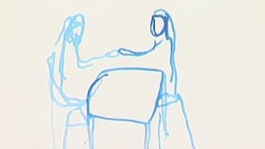Emin's exhibition 