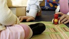 Children playing