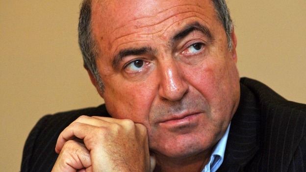 Boris Berezovsky's injuries showed no sign of struggle with a third party, a pathologist has said.
