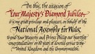 Jubilee message scroll