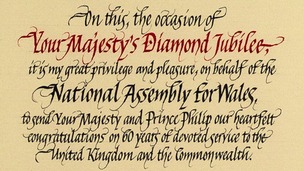 Jubilee message scroll