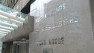 West Midlands Police headquarters
