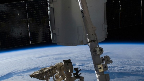 SpaceX Dragon commercial cargo craft 