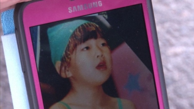Missing girl Park Hye-seon.