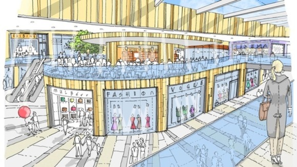 A total of £150m is being ploughed into revamping the Broadmarsh shopping centre
