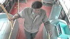 CCTV of Alexander Cromar