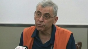Peter Humphrey is said to have been paid around £9,000 for his work for GSK.