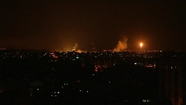 Military flares in Gaza.