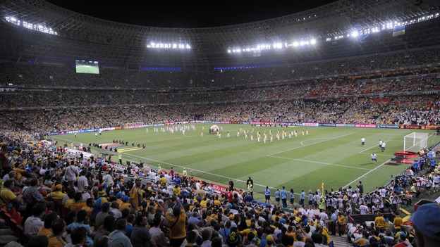 England played Ukraine at the Donbass Arena in Donetsk during Euro 2012.