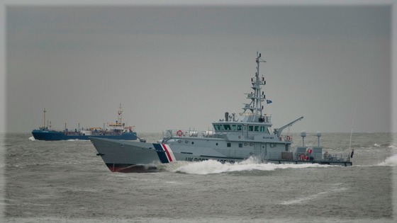 Coastguard cutter