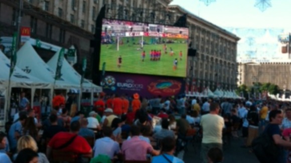Kiev Fanzone
