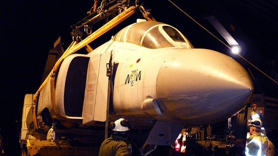 Phanton XT914 returns to Wattisham