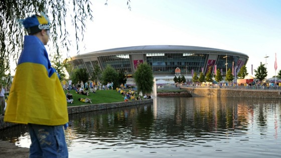 Ukraine fans