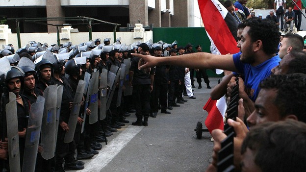 Egypt Mubarak