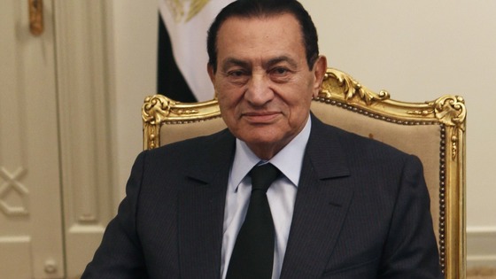 Hosni Mubarak Egypt