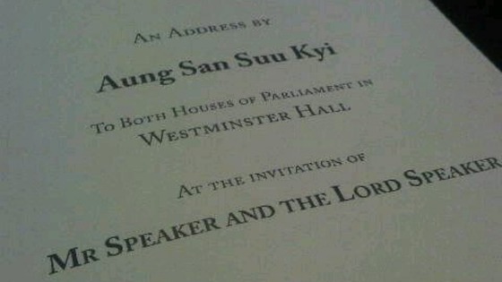 The programme for an address by Aung San Suu Kyi in Westminster Hall