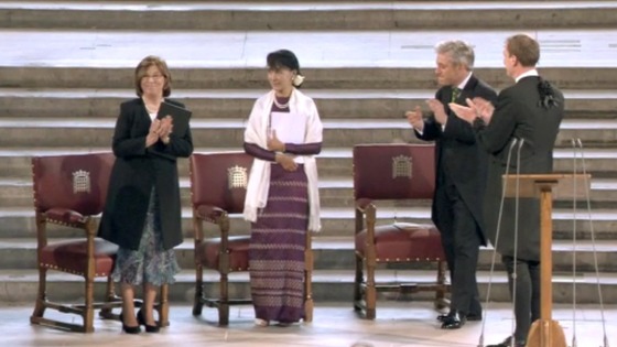 Aung San Suu Kyi arrives at Westminster Hall