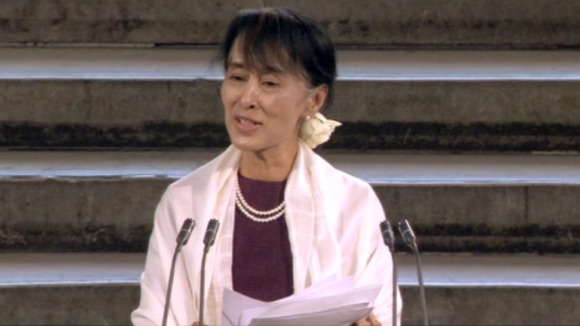 Aung San Suu Kyi speaking in Westminster hall