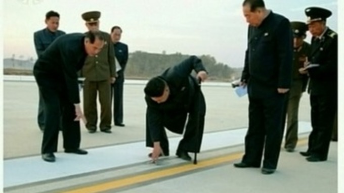 Kim Jong-un inspecting the construction site of Pyongyang International Airport.