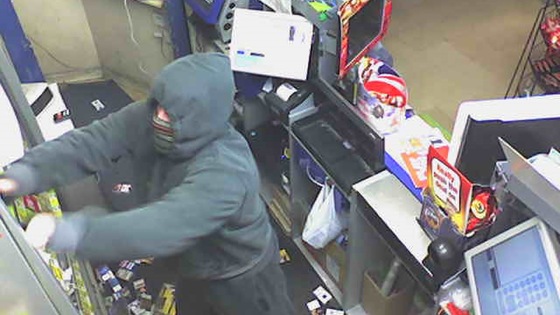 Meopham, cigarettes, theft
