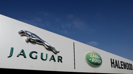 general view of the Jaguar Land Rover Halewood Operations Plant