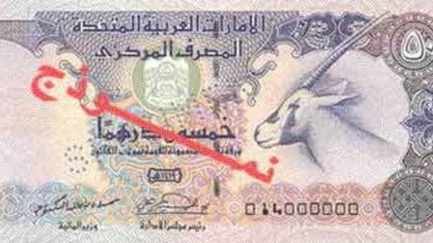 Foreign currency wikipedia