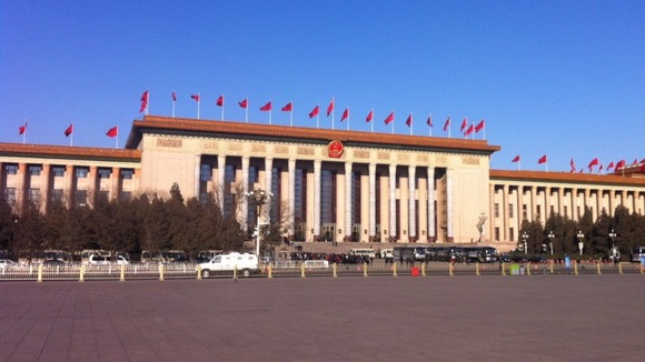China's Great Hall of the People in Tiananmen Square - the venue for today's conference