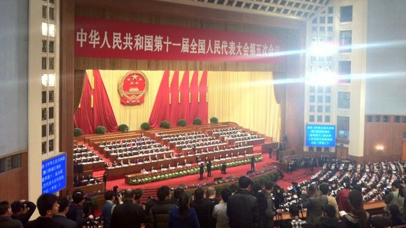 The Great Hall of the People, Beijing