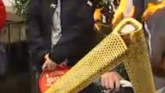 Torch