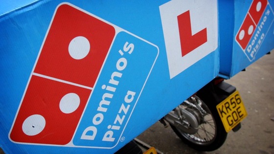 Domino's Pizza Euro 2012 Diamond Jubilee