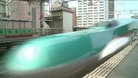 Bullet train